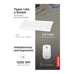 مجموعة لينوفو 510 اللاسلكية مع مستقبل USB 2.4 جيجاهرتز، ولوحة مفاتيح كاملة الحجم رفيعة، ولوحة أرقام كاملة، وماوس بصري بدقة 1200 نقطة في البوصة، لليد اليسرى أو اليمنى، GX30W75336، أبيض