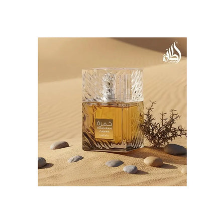 Lattafa Khamrah Qahwa Eau de Parfum for Unisex - 100ml