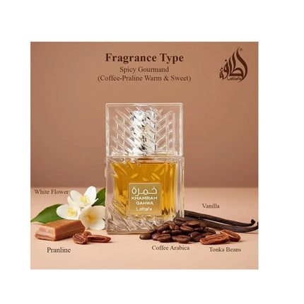 Lattafa Khamrah Qahwa Eau de Parfum for Unisex - 100ml